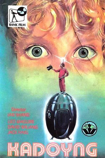 Kadoyng (1972) poster