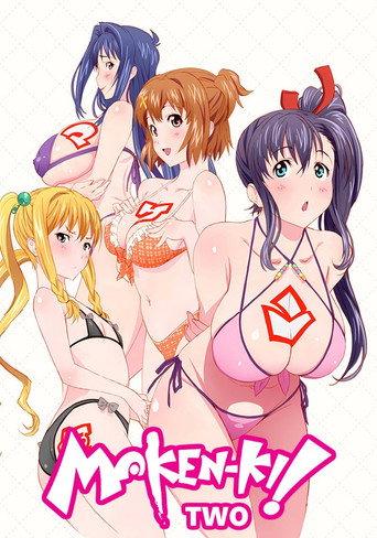 Maken-ki! Takeru Turns into a Woman!? Naked on a Southern Island! () poster