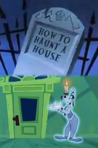 How to Haunt a House (1999) poster