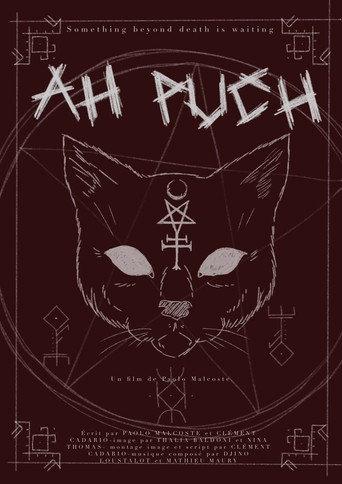 Ah Puch () poster