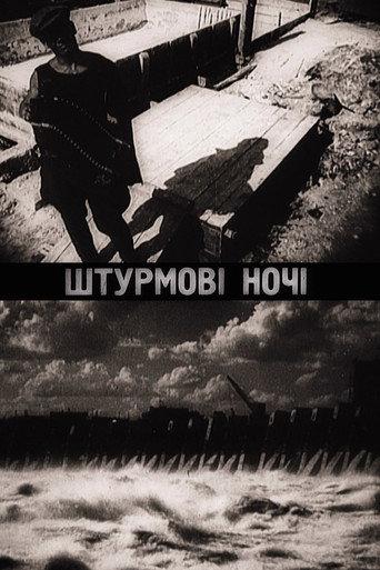 Night Raids (1931) poster