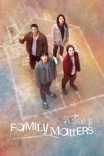 Family Matters (2025) poster
