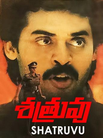 Shatruvu (1991) poster