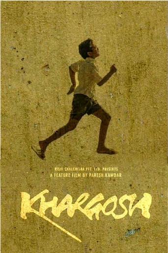 Khargosh (2009) poster