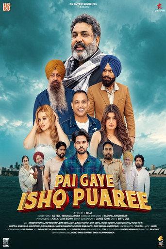 Pai Gaye Ishq Puaree (2026) poster