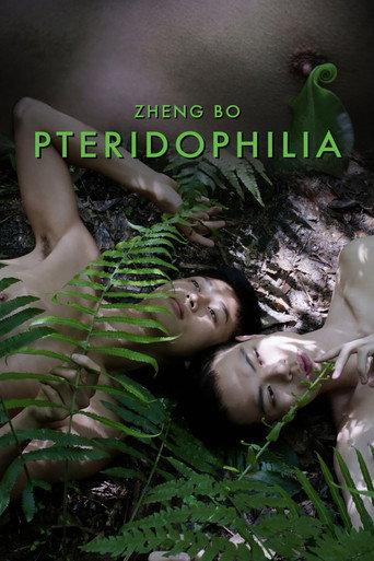 Pteridophilia (2016) poster
