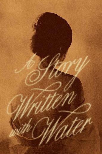 A Story Written with Water (1965) poster