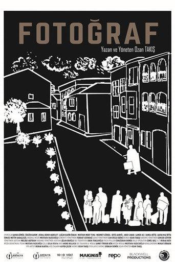 The Photograph (2018) poster