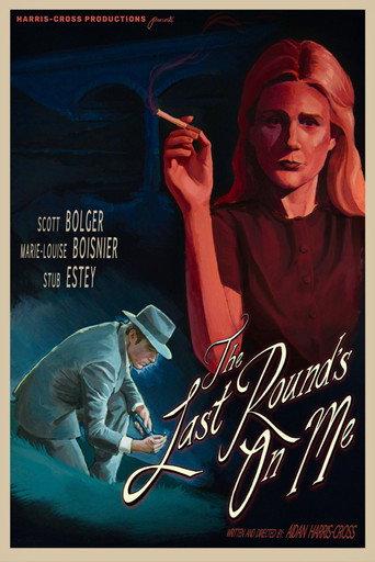 The Last Round’s on Me () poster