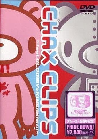 Chax Clips feat. Kumakikai (2002) poster