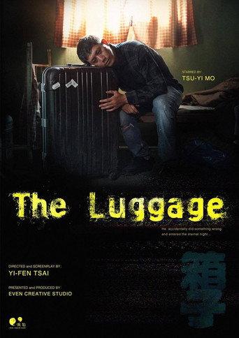 The Luggage (2020) poster