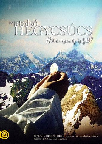 The last summit (2010) poster