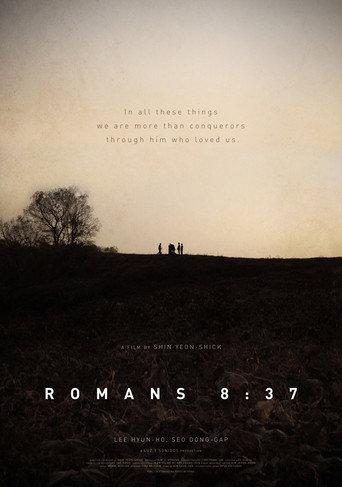 Romans 8:37 (2017) poster