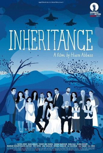 Inheritance (2012) poster