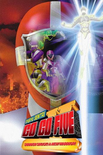Kyuukyuu Sentai GoGoFive: Sudden Shock! A New Warrior! (1999) poster