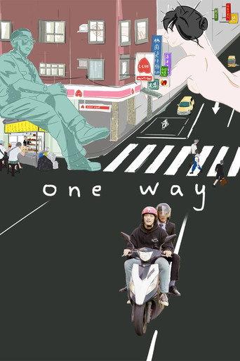 One Way (2022) poster