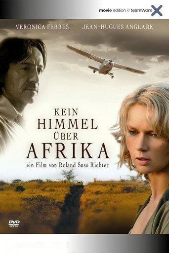No Sky Limit with Africa (2005) poster