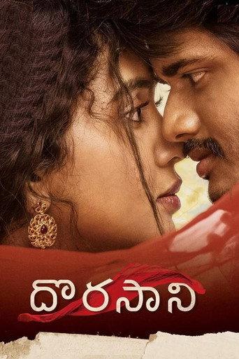 Dorasaani (2019) poster