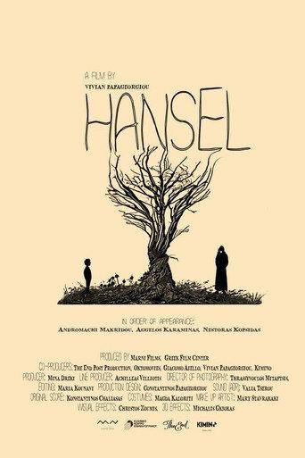 Hansel (2020) poster