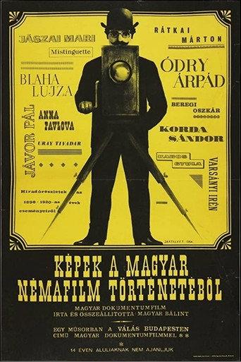 Képek a magyar némafilm történetéből (1964) poster