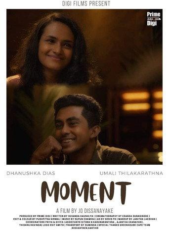 Moment () poster