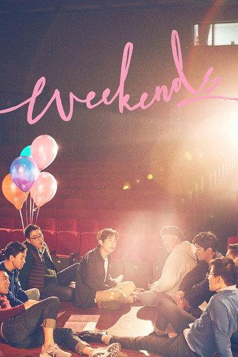 Weekends (2016) poster
