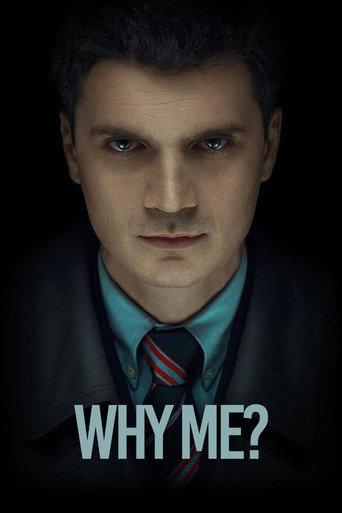 Why Me? (2015) poster