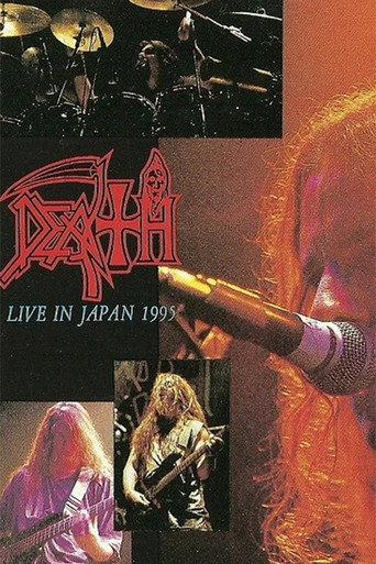 Death: Live in Japan (1995) poster