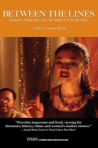 Between the Lines: Asian American Women's Poetry (2001) poster
