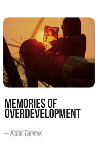 Memories of Overdevelopment (1984) poster