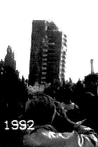Rêves de ville (1993) poster