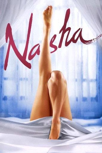 Nasha (2013) poster