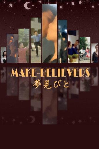 Make-Believers (2024) poster