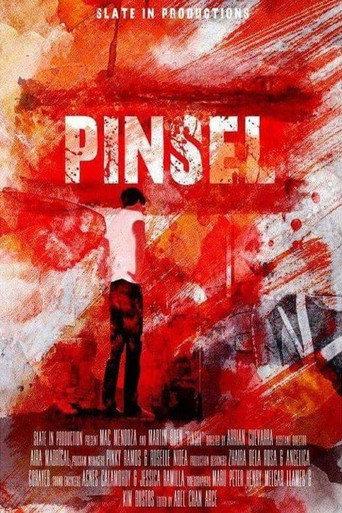 Pinsel (2015) poster
