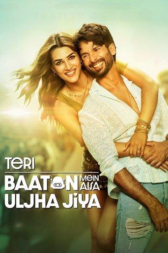 Teri Baaton Mein Aisa Uljha Jiya (2024) poster