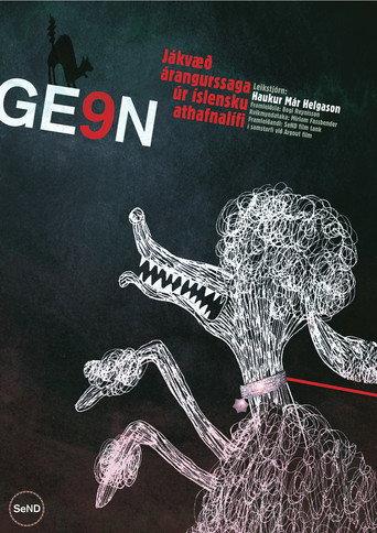 A9ainst (2011) poster