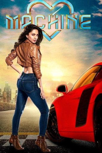 Machine (2017) poster