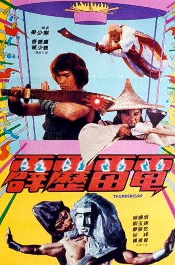 Thunderclap (1984) poster