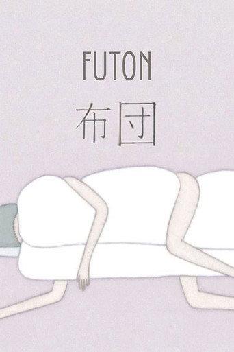 Futon (2012) poster