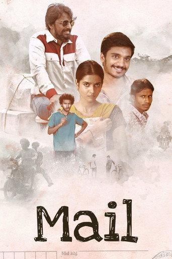 Mail (2021) poster