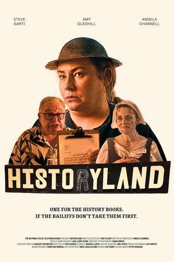 Historyland () poster