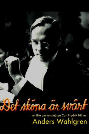 Det sköna är svårt (1985) poster