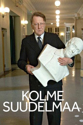 Kolme suudelmaa (2006) poster