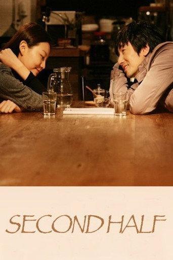 Second Half (2010) poster