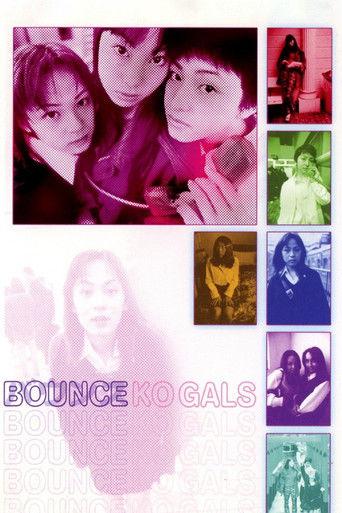 Bounce Ko Gals (1997) poster