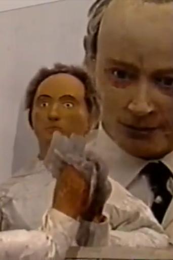 The Age of Invention (1985) poster