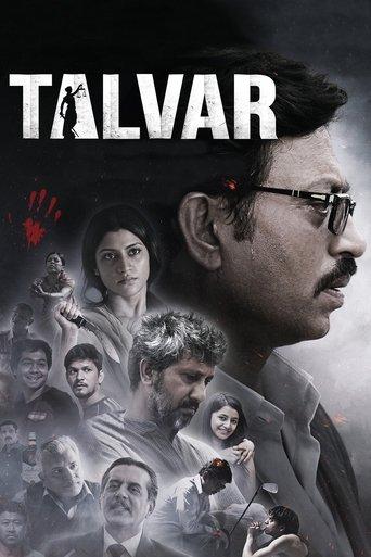 Talvar (2015) poster