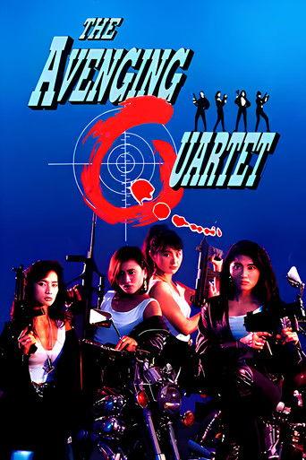 The Avenging Quartet (1993) poster
