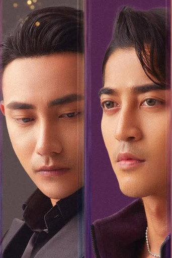 CANDY FRIENDS (2025) poster