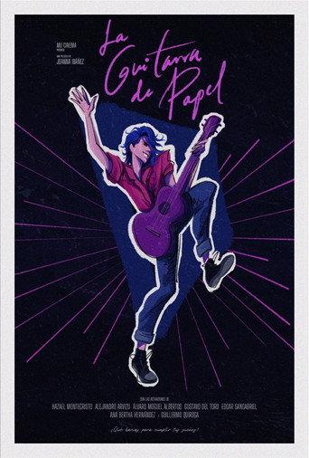 The paper guitar () poster